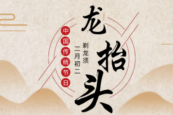 2025030184614281 云顶国际(Malaysia)集团官方网站